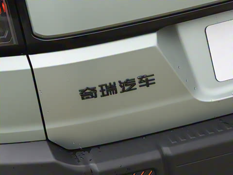 2025�� 226km ��Խ