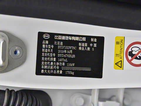 2019�� ���ܰ� 1.5TI �Զ����������� ��VI