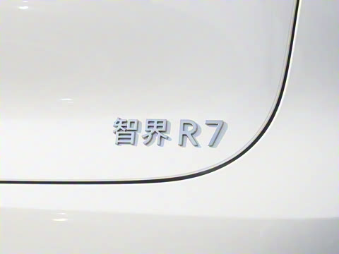 2025�� ���� 331km Ultra