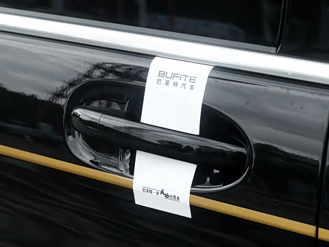 2024�� V 260 L �۷��