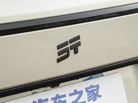 2025�� 226km ��Խ