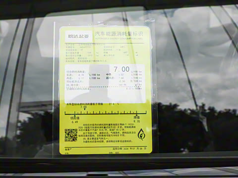 2025�� 1.5T ��������