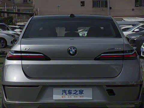 2023�� eDrive50L ����������װ