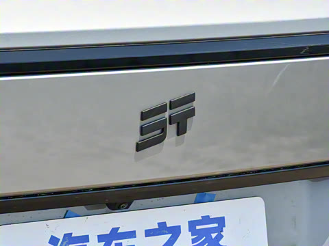 2025�� 220km ����������