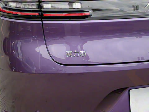 2025�� ���� Ultra ������