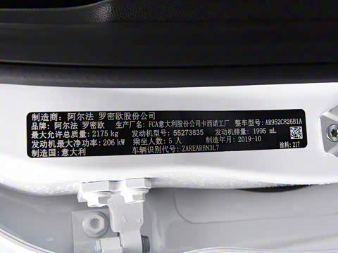 2020�� 2.0T 280HP ������