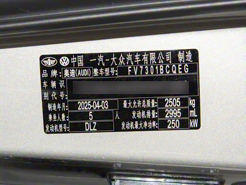 2025�� �Ŀ� 55 TFSI quattro �콢������