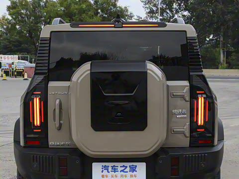 2023�� 2.0T ������ԽPRO+