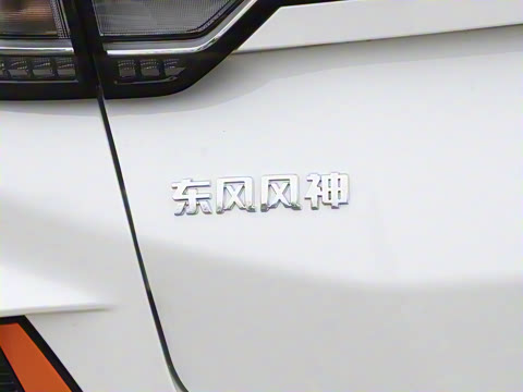 2025�� ���հ� 1.5L �Զ���ҫ��