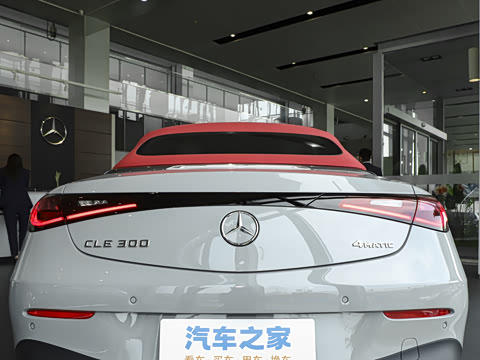 2025�� CLE 300 4MATIC ������ܳ�