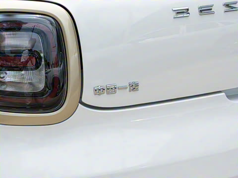 2025�� 222km �鶯��