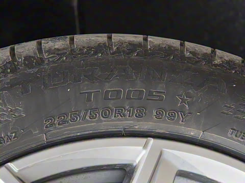 2025�� eDrive 35 L