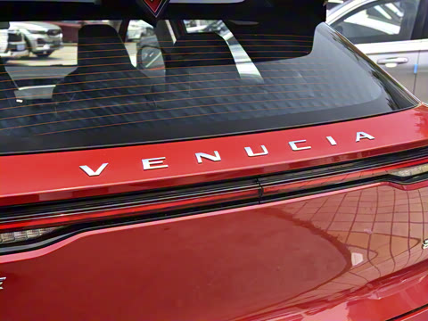 2023�� 260T ������ Pro