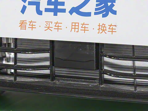 2025�� 1.4T ��Ȱ��