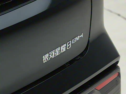 2025�� 130km EM-i �콢��