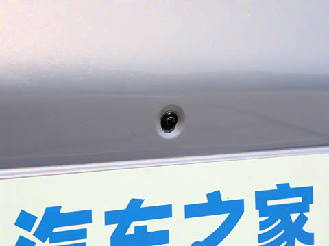 2023�� 505km Pro