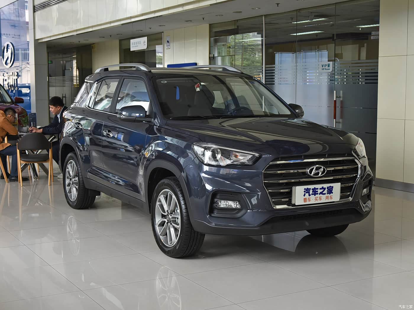 北京现代ix35 2019款 2.