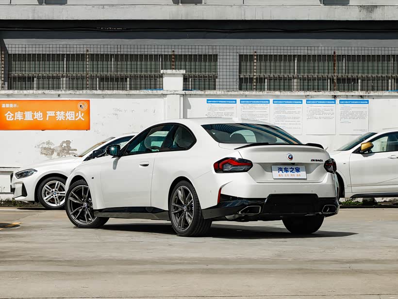 宝马2系驾控之选限时优惠