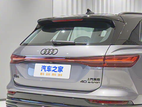 2023�� 40 e-tron ��ҫ�� Ӱ��ʿ��