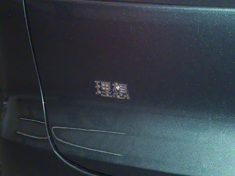 2025�� Max ���ܻ��°�