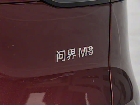 2025�� ���� Max+�� 53.4kWh 5����