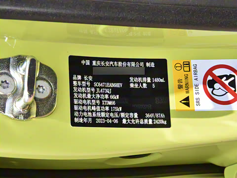 2023�� 200Max���̰�