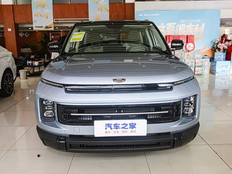 2026�� �ɿ��� 1.5TD ���ɰ�