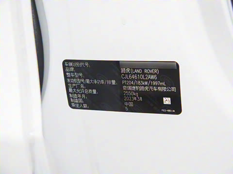 2023�� 249PS R-Dynamic SE ���ܿƼ���