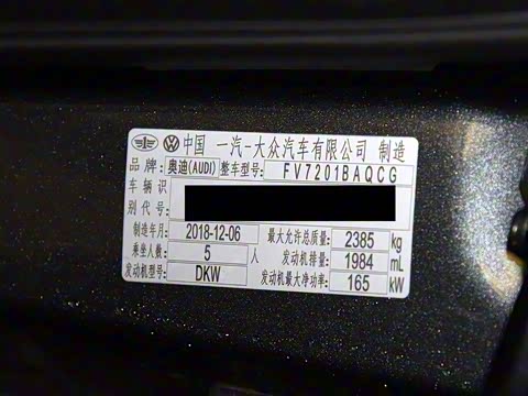 2019�� 45 TFSI quattro ����������