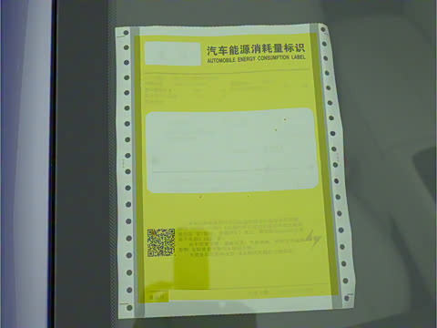 2025�� ���� 650ProѲ����