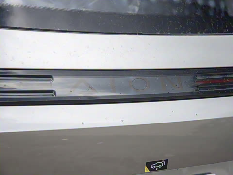 2025�� Plus 510 �Ǻ���