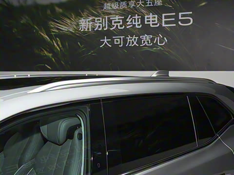 2025�� 620KM������