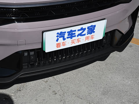 2023�� 1.5T Remix PHEV Shero