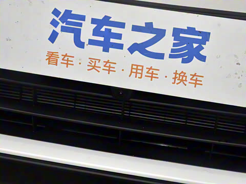 2025�� Hi4 110 Pro