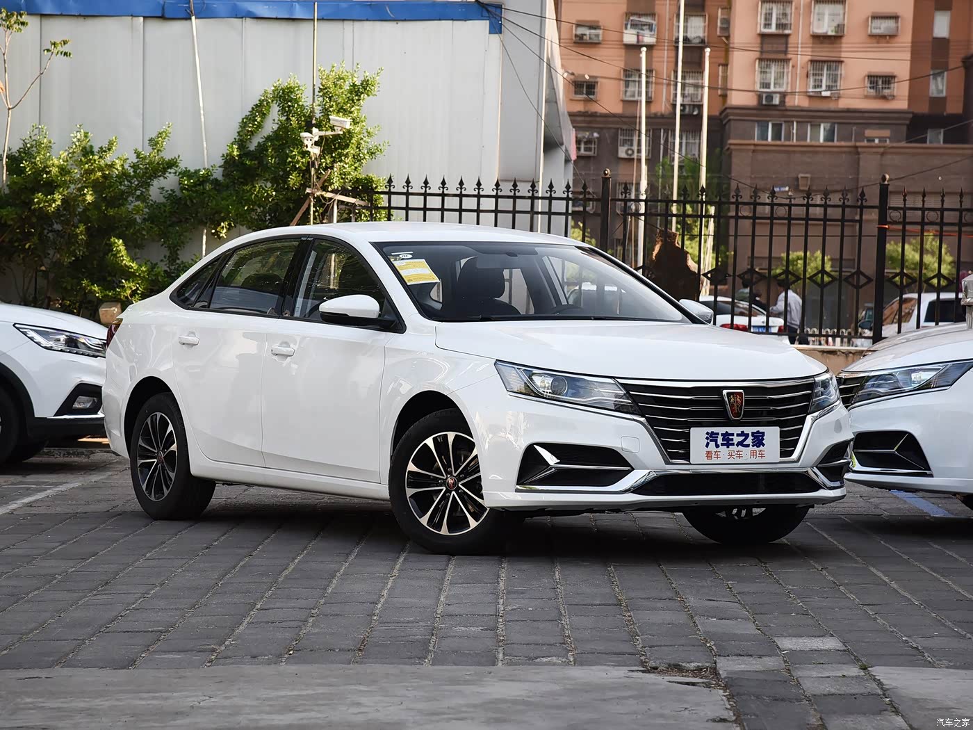 汽车之家 |荣威i6|图片|外观|内饰|高清大图|实拍图