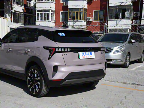 2023�� 1.5T Remix PHEV Shero