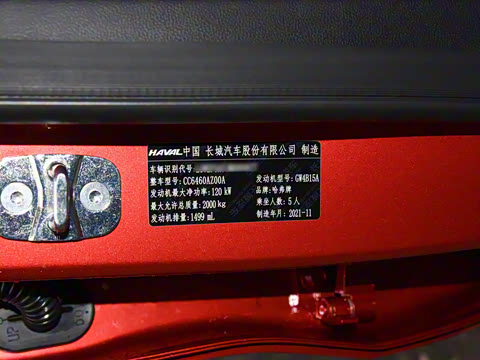 2021�� �Ŀ� 1.5T DCT������Ȯ��