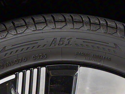 2025�� 235���� ������