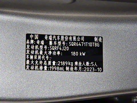 2024�� �ھ��� 390TGDI DCT������ 5��