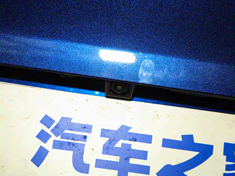 2023�� 260T ���а� Pro