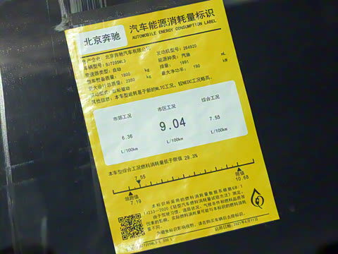 2022�� E 300 L ������