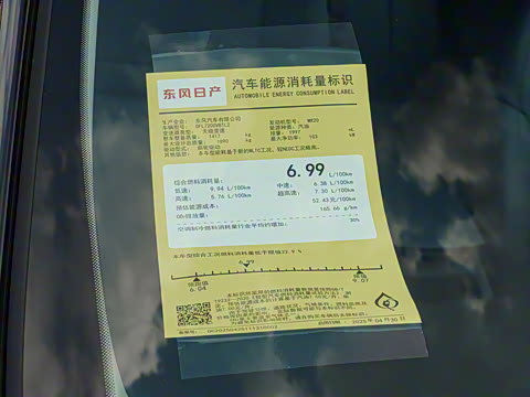 2025�� �Ŀ� ���� 2.0L CVT XV+���Ȱ�