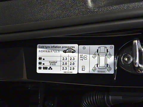 2020�� 280TSI DSG ������