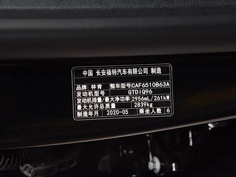 2020�� 3.0T V6 ����������