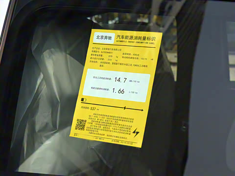 2022�� EQA 300 4MATIC �׷��ر��