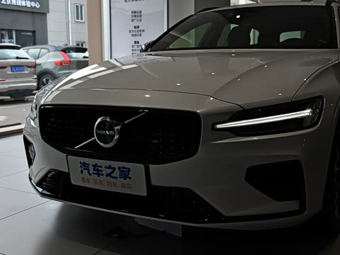 2023�� B5 ��Զ�˶�������