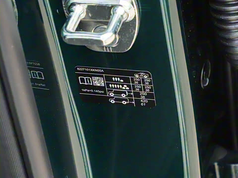 2025�� 2.0T 4WD Ultra