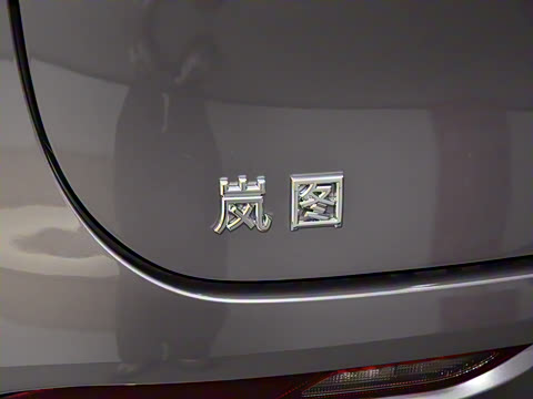 2025�� FREE+ ����Ǭ����