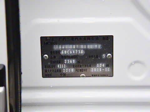 2019�� 2.4L ���������� 5�� ��V