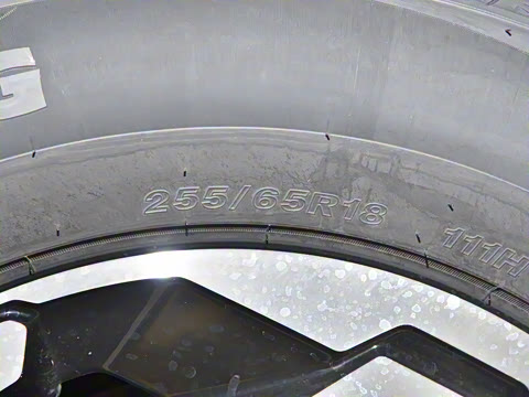 2025�� ���Ǵ�Խ�� ����Զɽ��